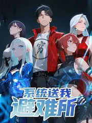 中餐厅